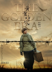 99热热久久这里只有精品8